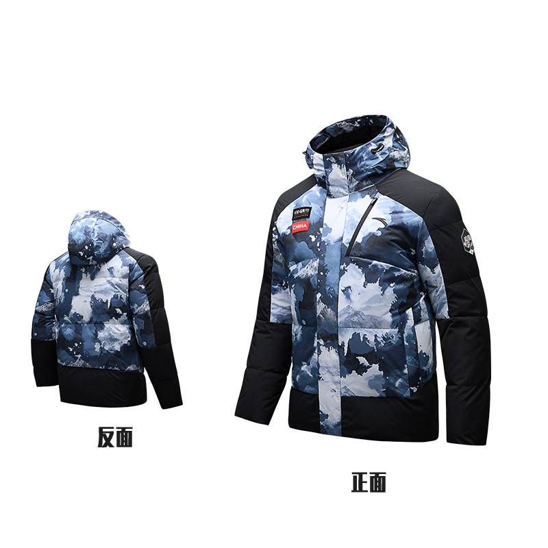 男子连帽冰甲羽绒服