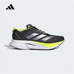 男鞋 ADIZERO BOSTON 12 马拉松竞速跑步鞋