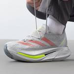 男女鞋ADIZERO PRIME X 2 STRUNG缓震运动鞋低帮跑步鞋