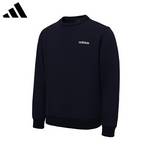 男款透气加绒卫衣