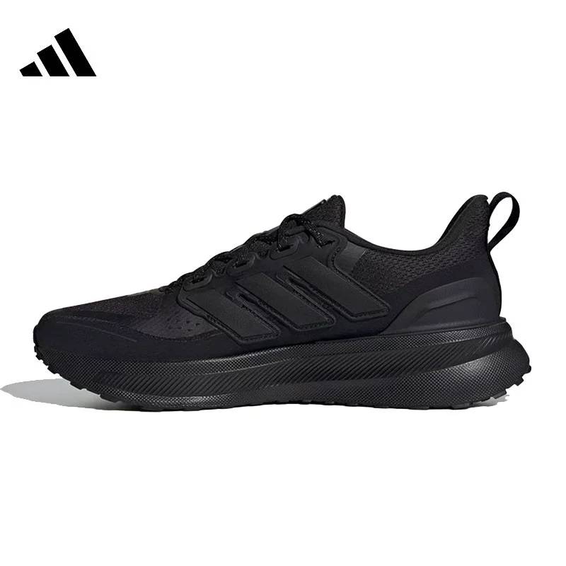 男子ULTRARUN 5运动休闲训练跑步鞋