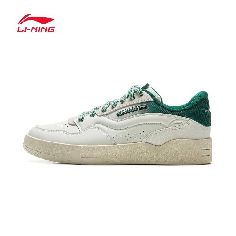 男女同款日进斗金001BTC板鞋运动鞋