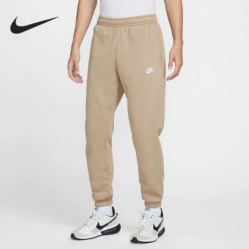 男士针织宽松加绒束脚长裤