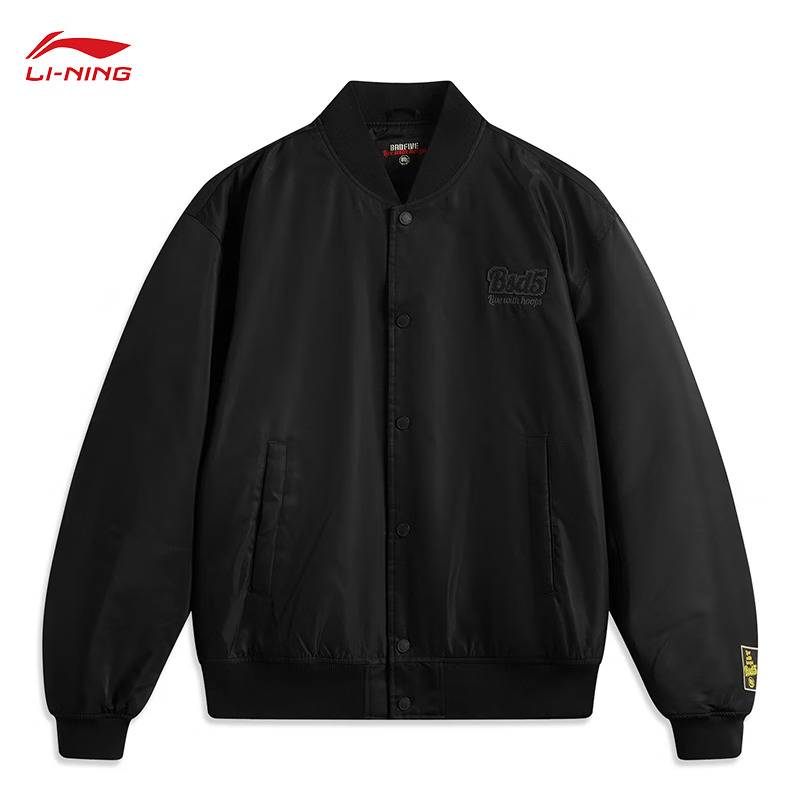 男子保暖潮流运动棉服外套AJMV067 -2