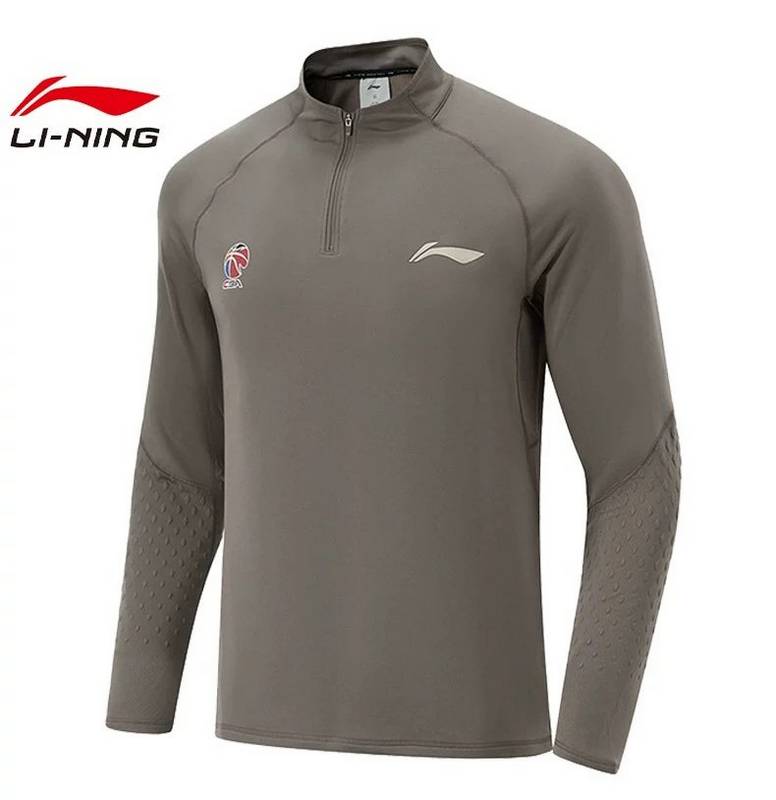 男子专业篮球运动休闲长袖T恤ATLU083-3