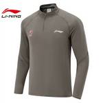 男子专业篮球运动休闲长袖T恤ATLU083-3