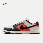 男子NIKEDUNKLOWRETRO运动休闲鞋HQ4988-030