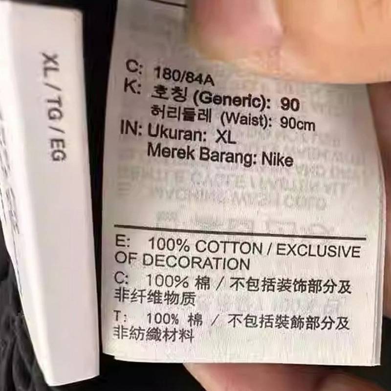 CLUB PANT GCEL男子复古纯棉休闲长裤HQ1572-010