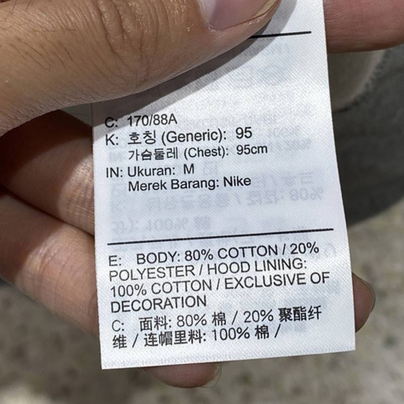 男子针织加绒保暖运动服连帽夹克外套BV2646-063