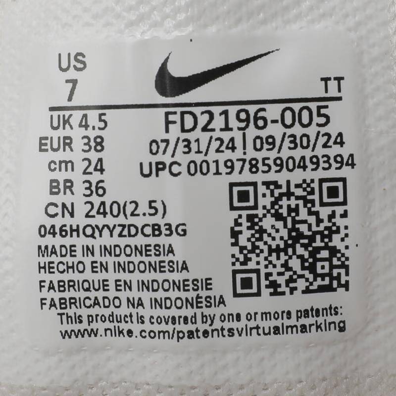 女子W NIKE PHOENIX WAFFLE运动休闲鞋FD2196-005