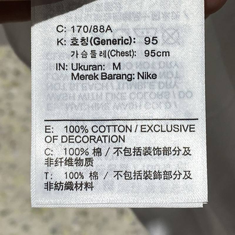 男子AS U NSW TEE LS OC MBR UNISEX长运动T恤FZ7957-100