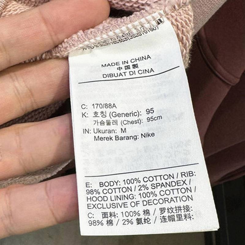 男子运动休闲宽松套头衫卫衣FZ3953-601