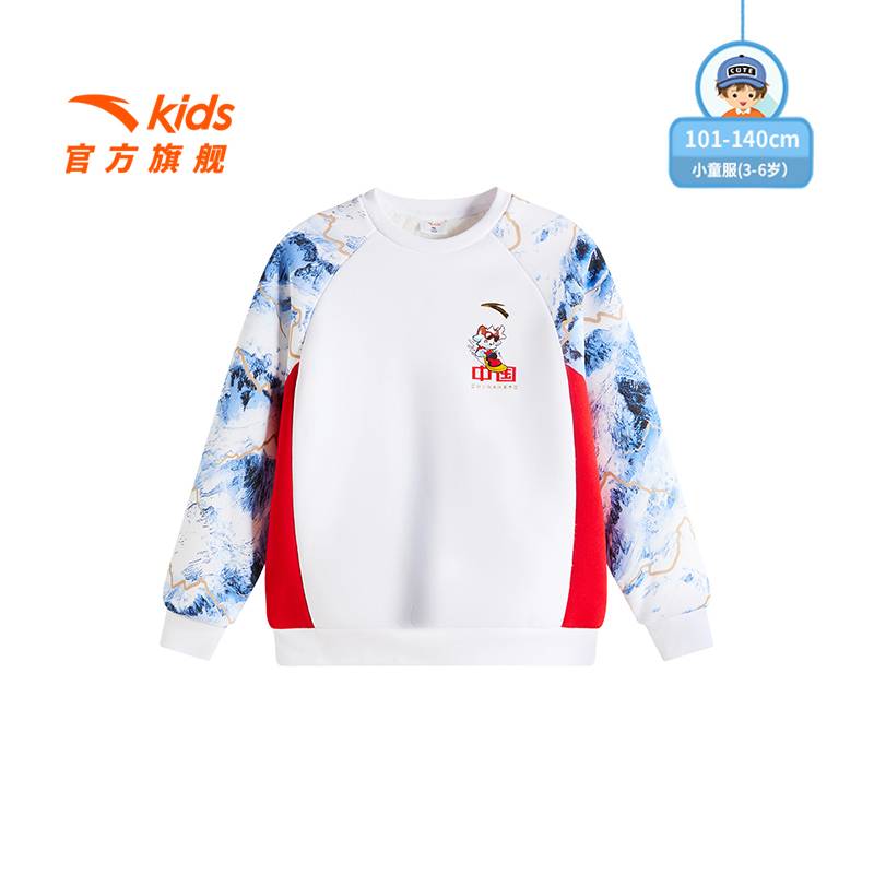 男小童针织套头衫