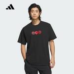 新年款运动服跑步透气休闲T恤JZ4197