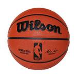 NBA超纤吸湿PU比赛成人7号篮球WZ2016501CN7