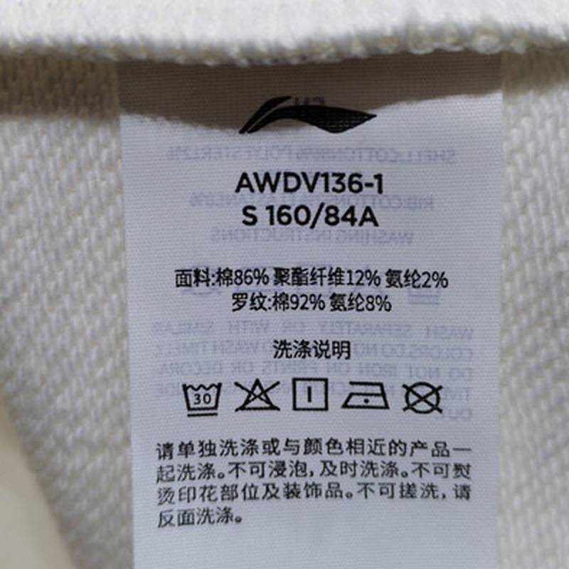 女子时尚宽松套头无帽卫衣AWDV136-1