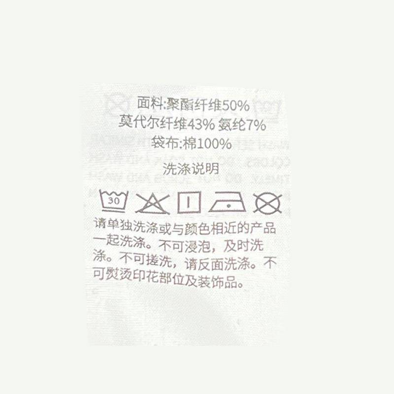 健身系列女子运动长裤AKLV032-4