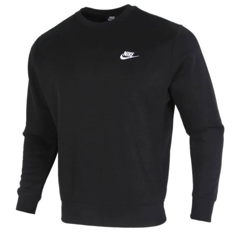 男子加绒运动休闲圆领卫衣套头衫BV2663-010