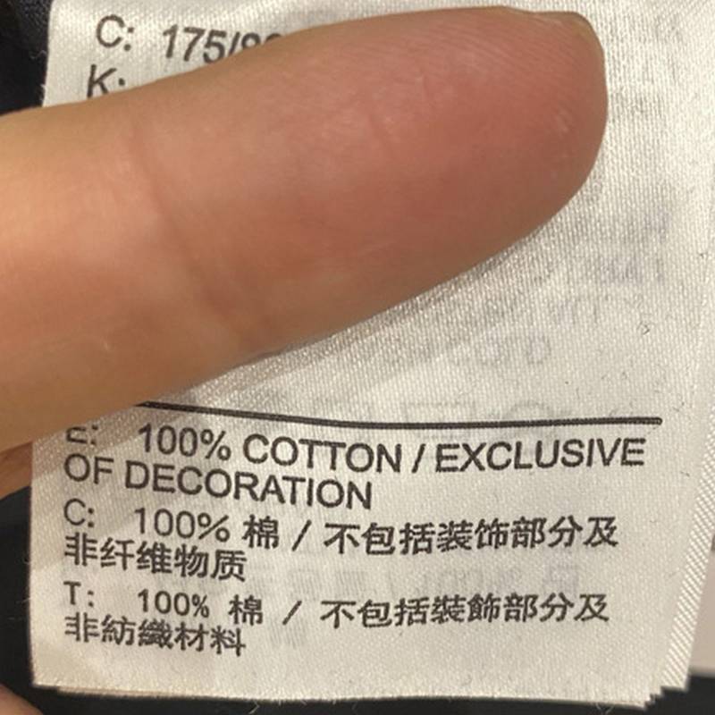 男子户外徒步束脚运动裤FN3097010
