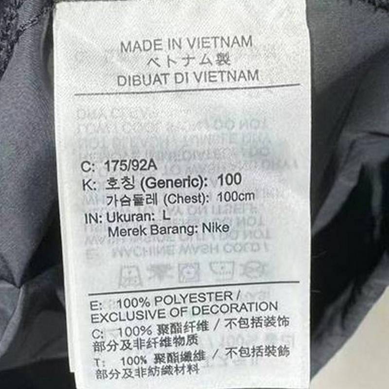 男子运动休闲夹克外套FN3893-010
