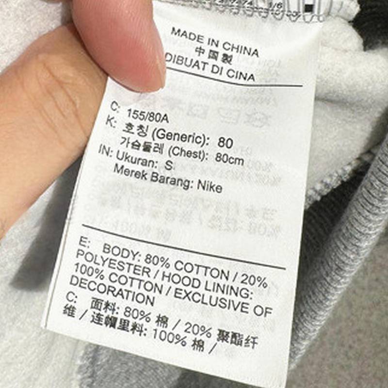 女子加绒保暖卫衣DQ5859063