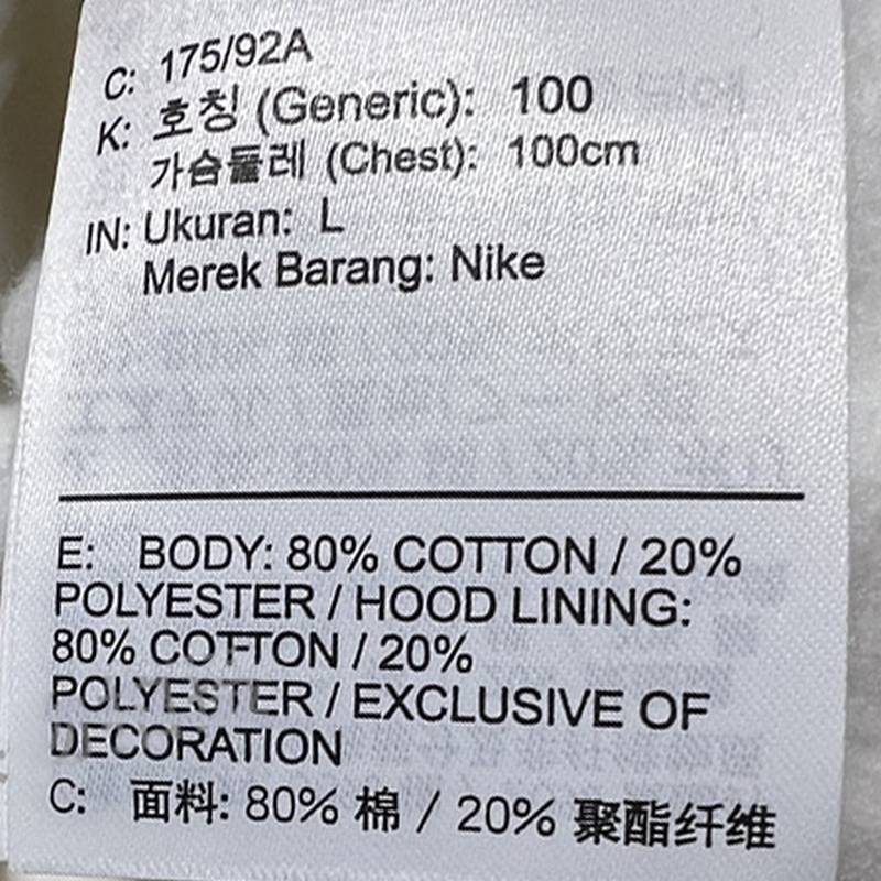 Sportswear CNY男士加绒连帽卫衣HV8206-133