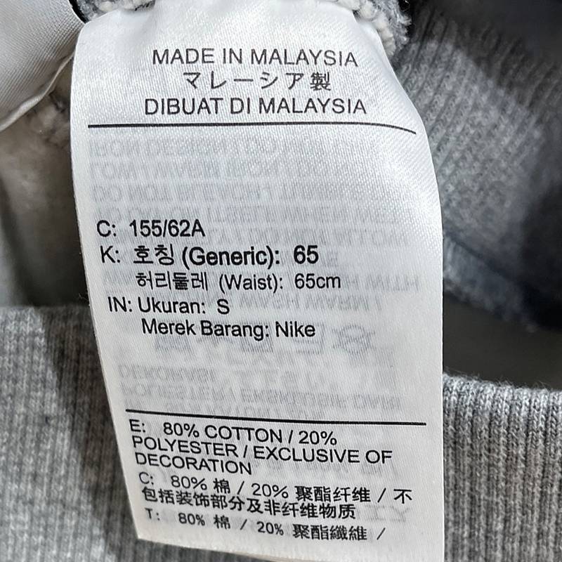 女子收口束脚宽松休闲长裤运动裤FN2553063