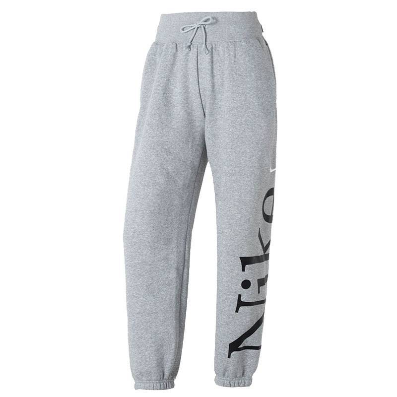 女子收口束脚宽松休闲长裤运动裤FN2553063