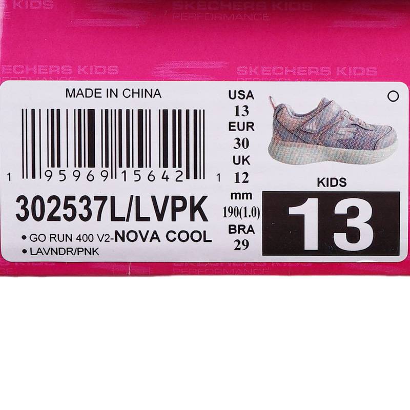 女童跑步鞋低帮魔术贴运动鞋耐磨休闲鞋302537L-LVPK