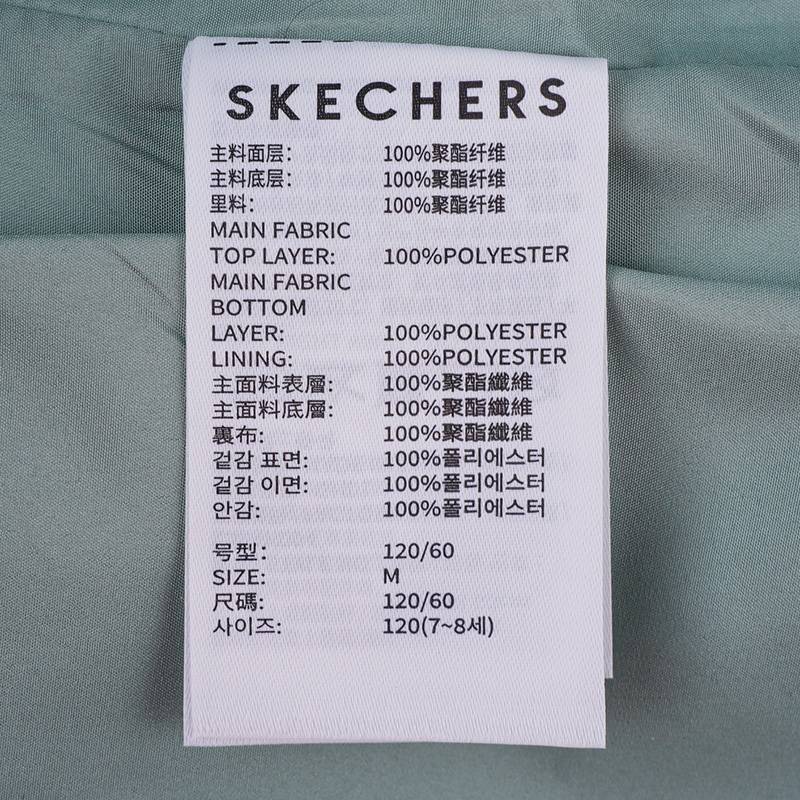男女童户外梭织连帽外套L324K004-040C