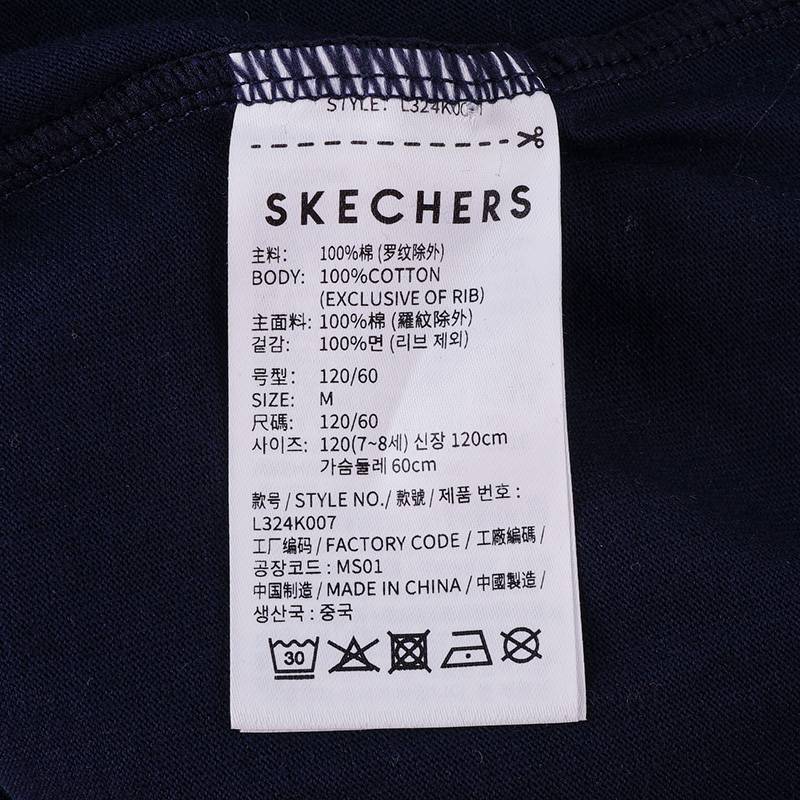 男女童针织长袖T恤衫L324K007-00P0
