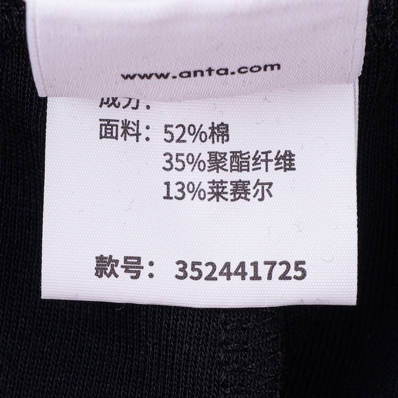大童KT宽松训练长裤352441725-1