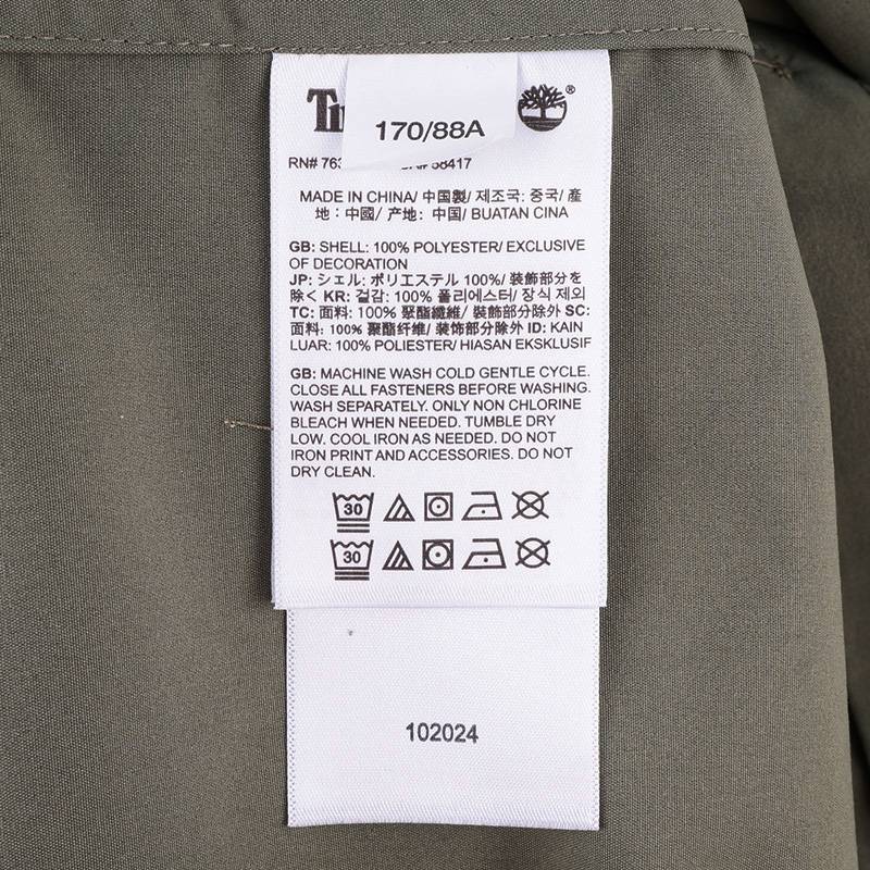 户外工装夹克长袖男士休闲衬衫外套A418F590