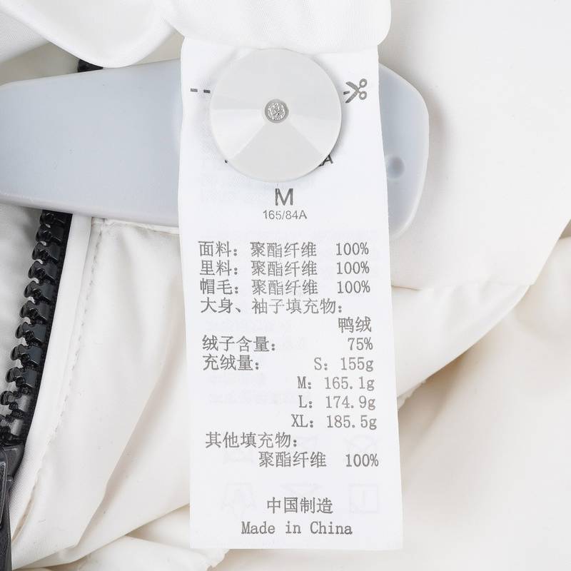 女子加厚加长款保暖防寒休闲运动羽绒服K0C82YY22A-012