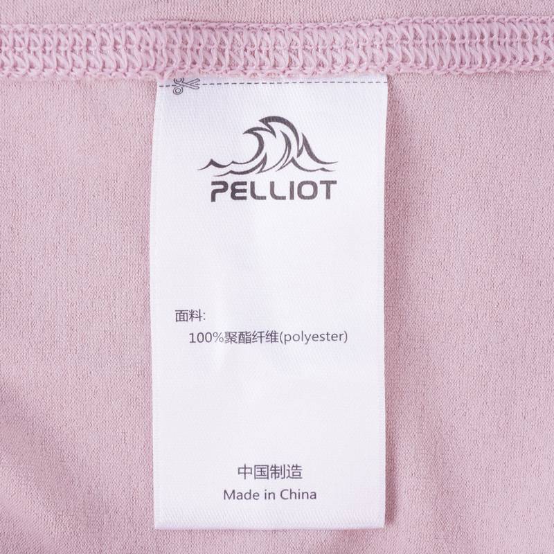 女款户外速干骑行服薄款抑菌运动长袖12421538