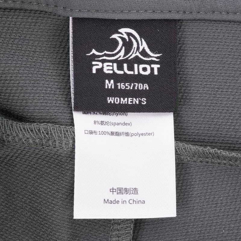 女款高弹耐磨登山裤运动束脚裤124314374