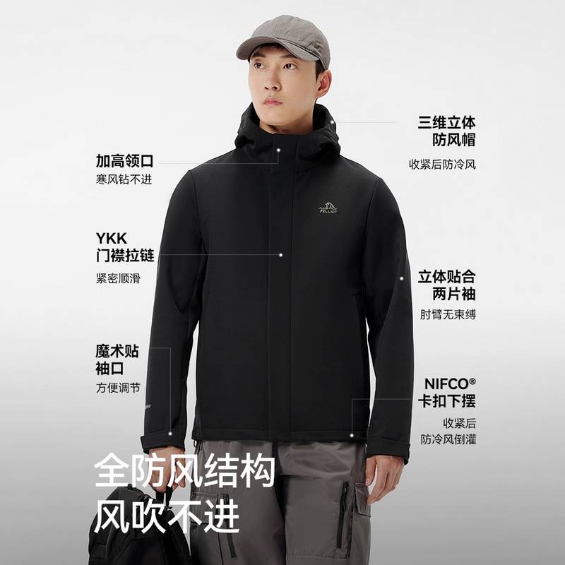 男款加绒登山徒步连帽夹克连帽软壳衣114306143