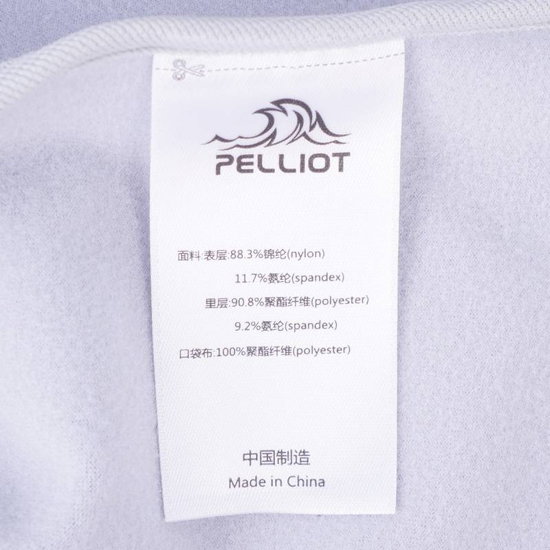 软壳衣女款户外徒步登山服立领修身防风加绒保暖外套124306142