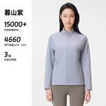 软壳衣女款户外徒步登山服立领修身防风加绒保暖外套124306142