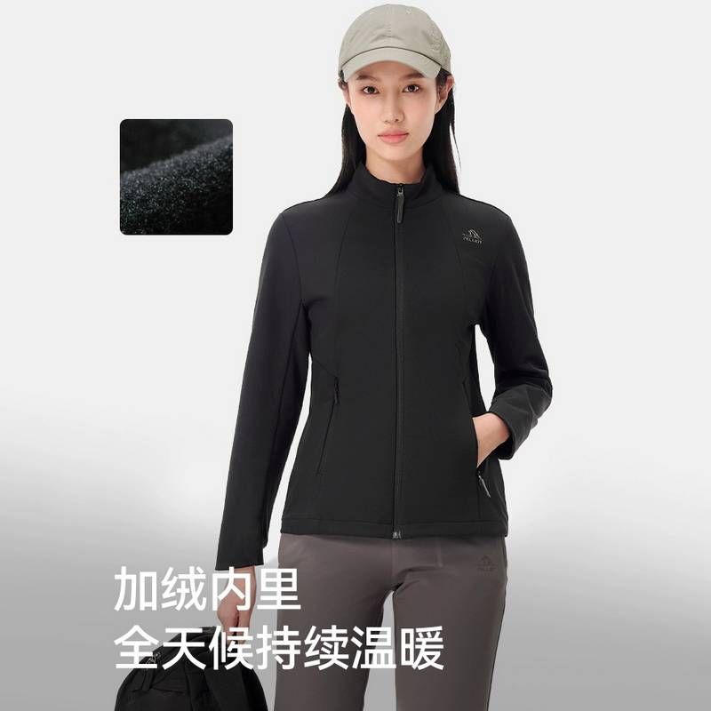 软壳衣女款户外徒步登山服立领修身防风加绒保暖外套124306142