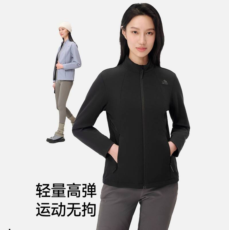 软壳衣女款户外徒步登山服立领修身防风加绒保暖外套124306142