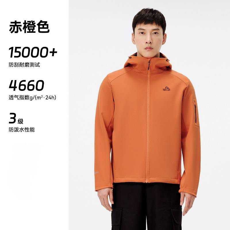 男款连帽软壳衣114306149