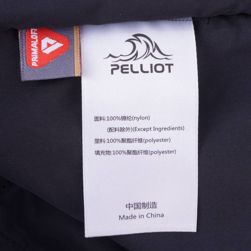 男款户外Primaloft金标P棉加厚棉服11340305