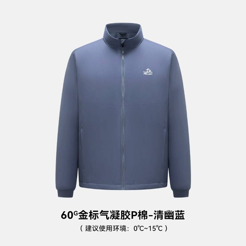男款户外Primaloft金标P棉加厚棉服11340305