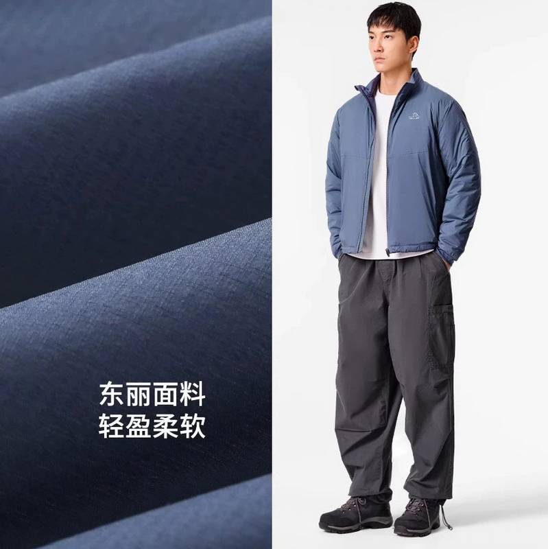 男款户外Primaloft金标P棉加厚棉服11340305