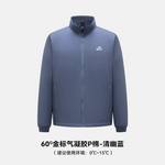 男款户外Primaloft金标P棉加厚棉服11340305