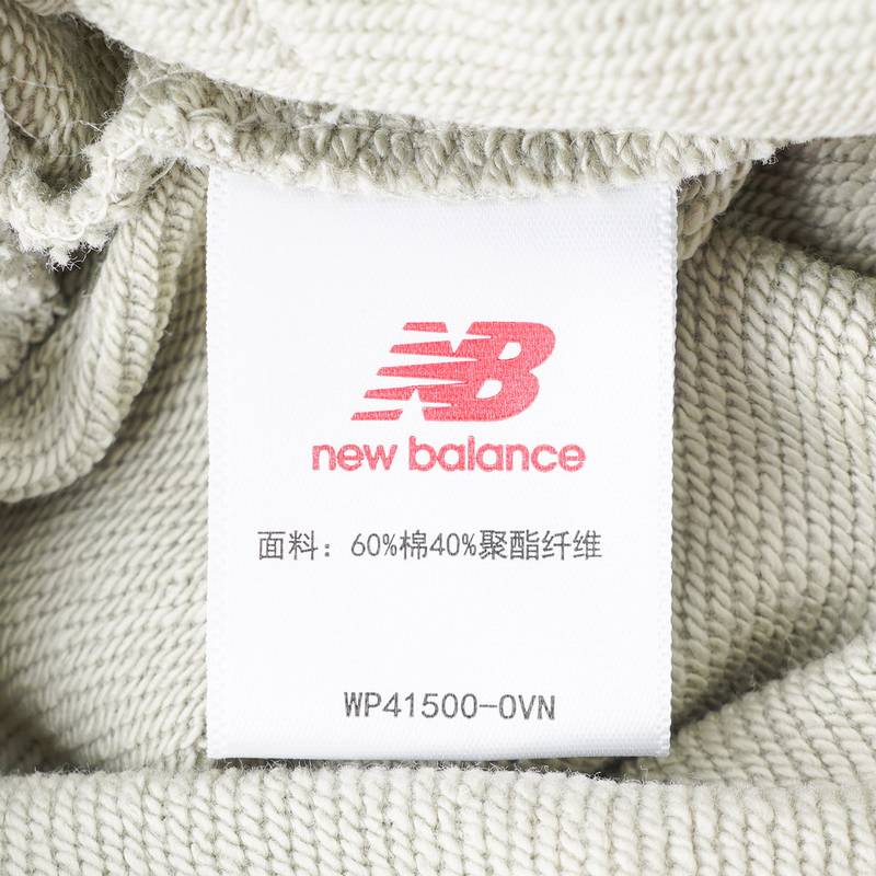 女子百搭运动休闲舒适针织长裤WP41500-OVN