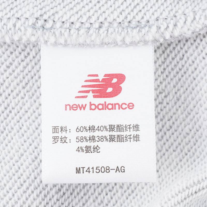 男子纯色简约连帽针织卫衣MT41508-AG