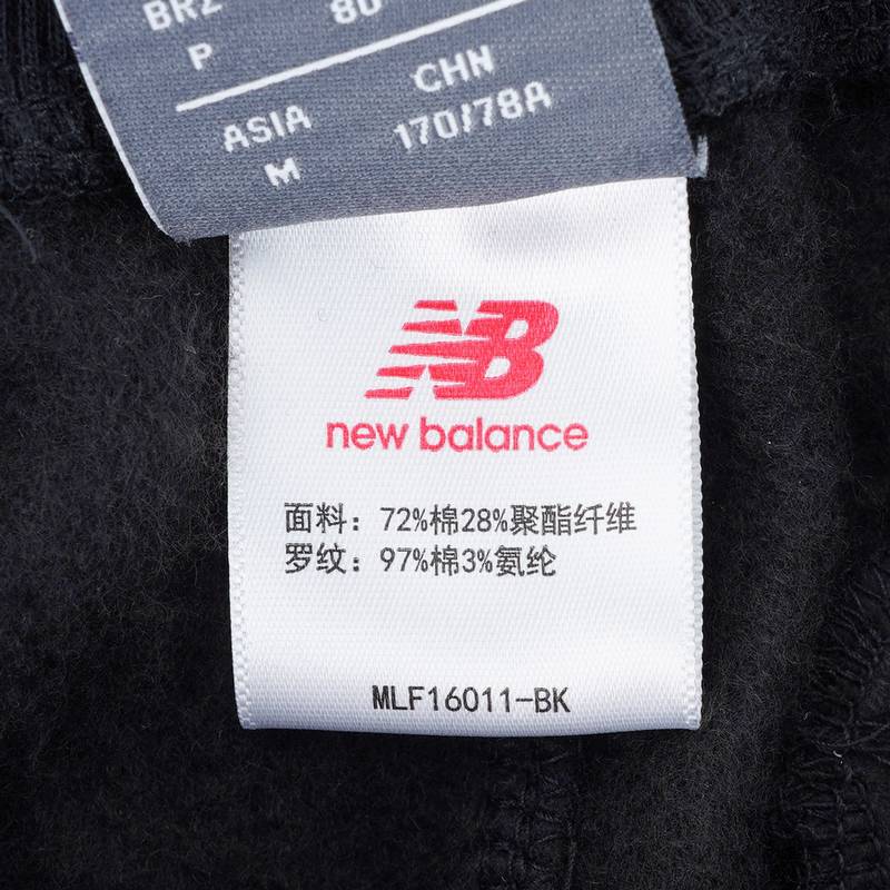 男子针织运动长裤MLF16011-BK