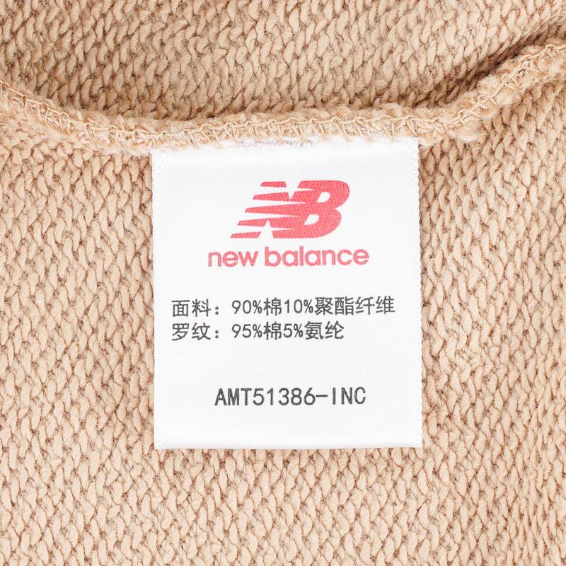 男式针织套头上衣圆领百搭卫衣AMT51386-INC